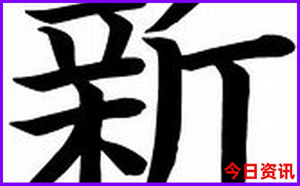 旅游景点希拉穆仁草原
