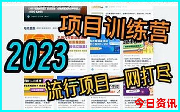 武汉最好玩的地方有哪些
